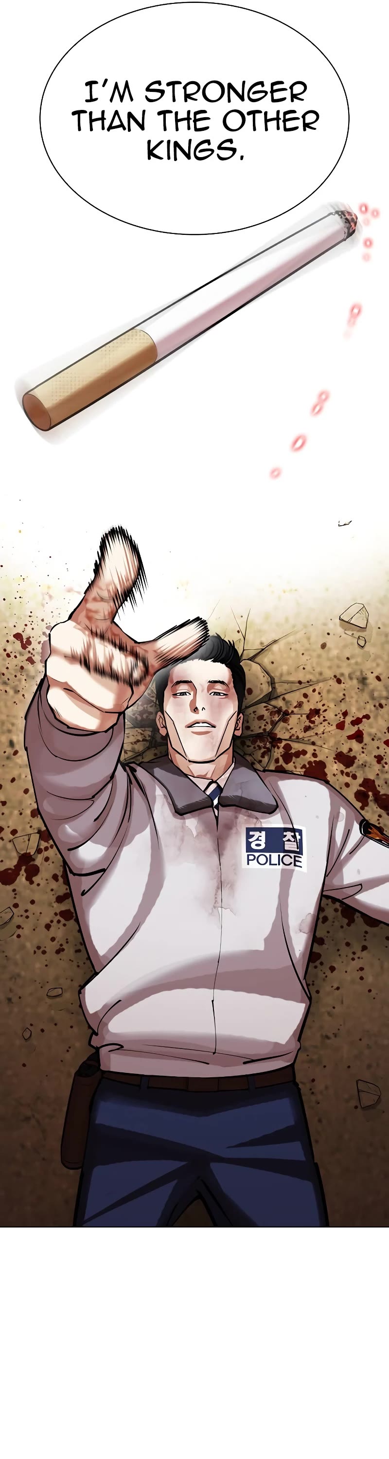 Lookism Chapter 439 page 22 - Chapter 439