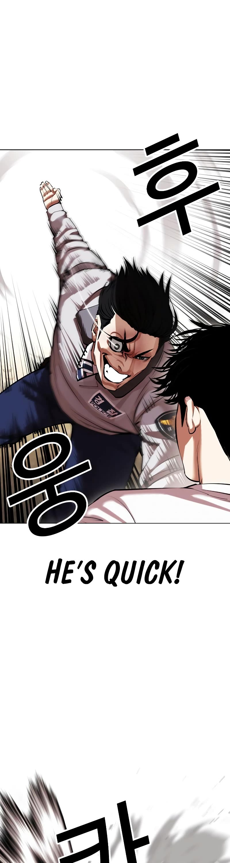Lookism Chapter 439 page 26 - Chapter 439