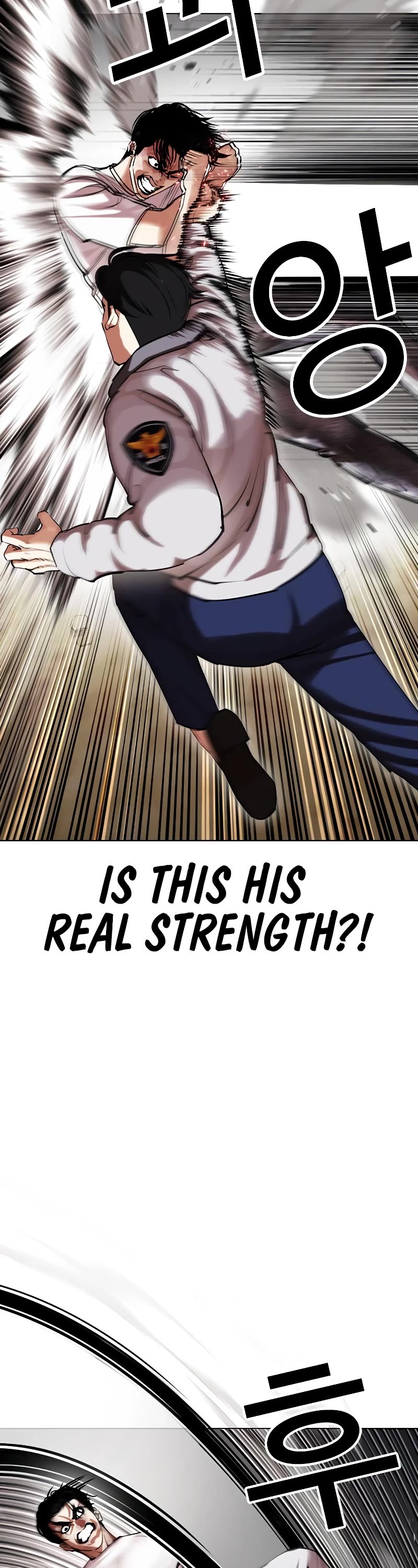 Lookism Chapter 439 page 27 - Chapter 439