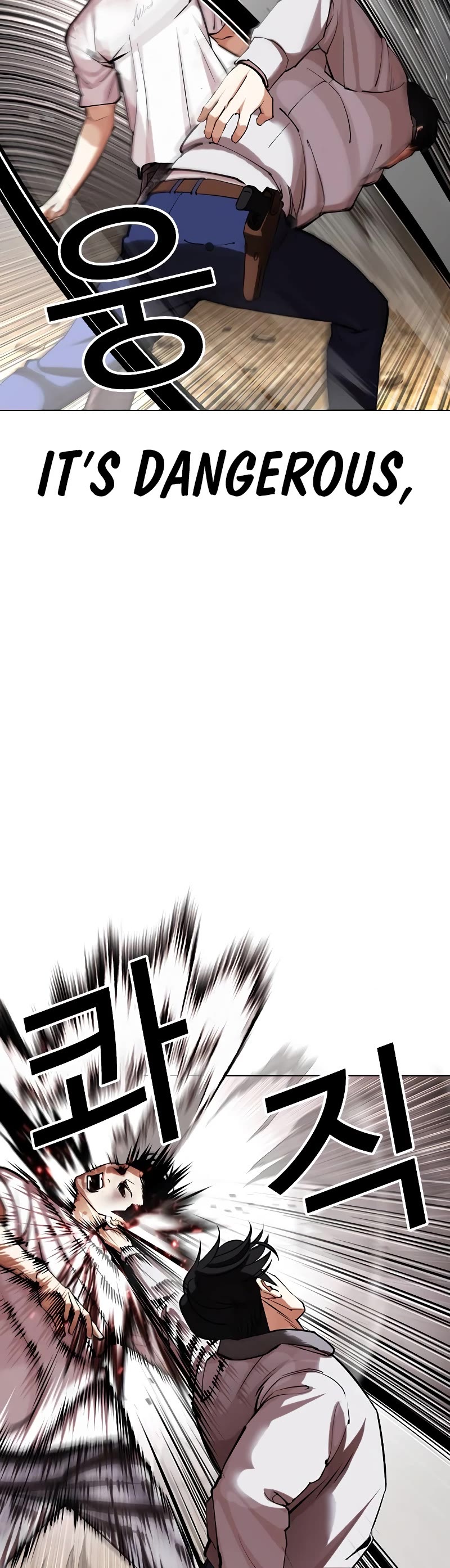 Lookism Chapter 439 page 28 - Chapter 439