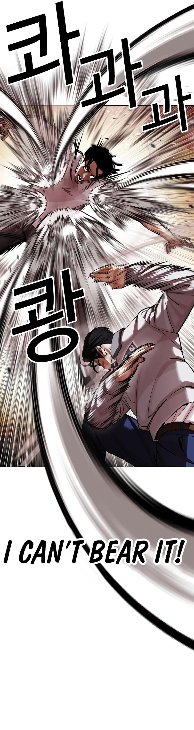 Lookism Chapter 439 page 30 - Chapter 439
