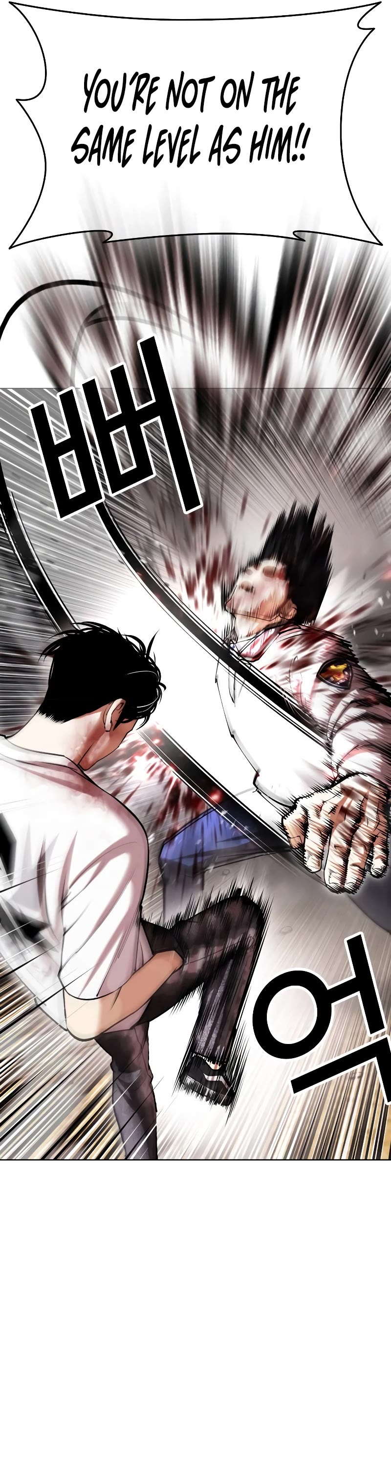 Lookism Chapter 439 page 6 - Chapter 439