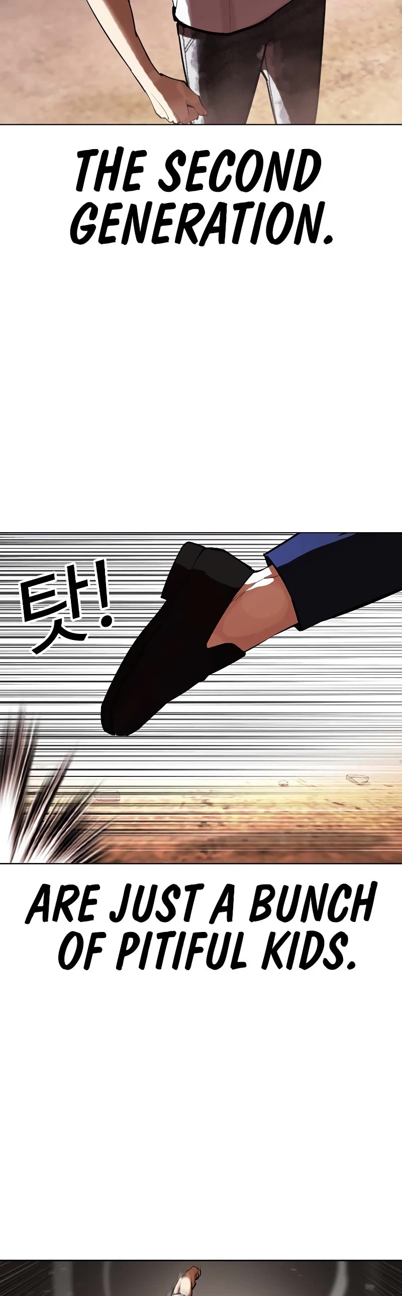 Lookism Chapter 439 page 60 - Chapter 439