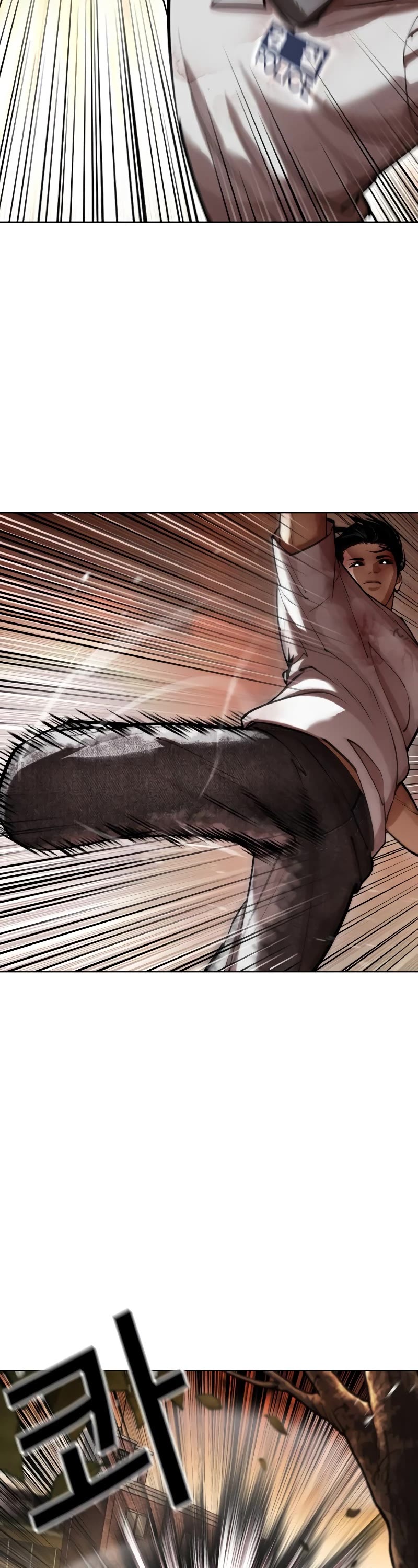 Lookism Chapter 439 page 63 - Chapter 439