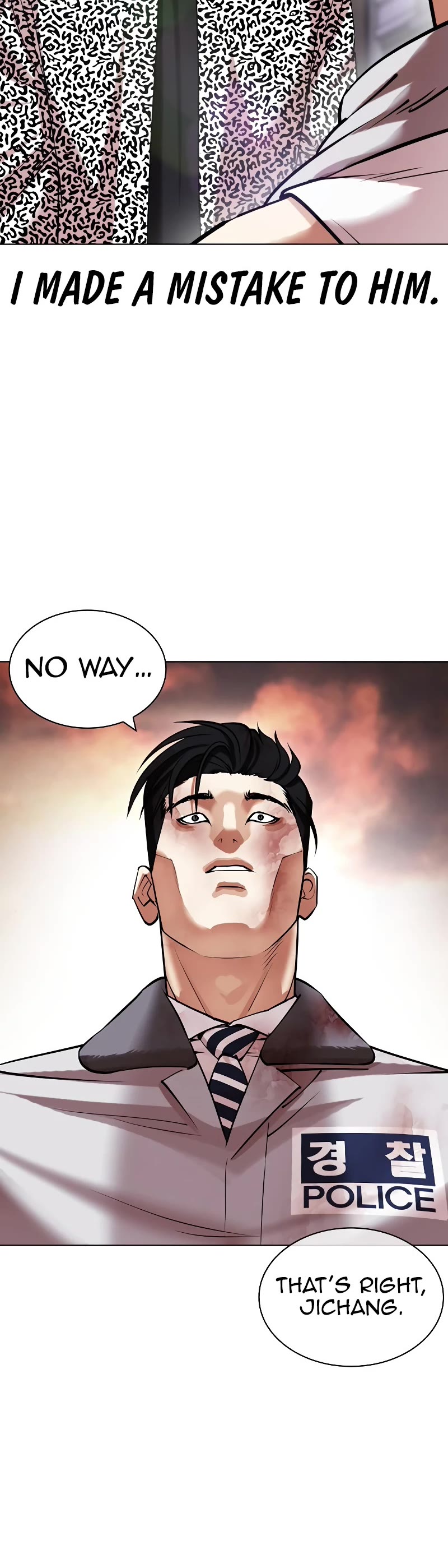 Lookism Chapter 439 page 77 - Chapter 439