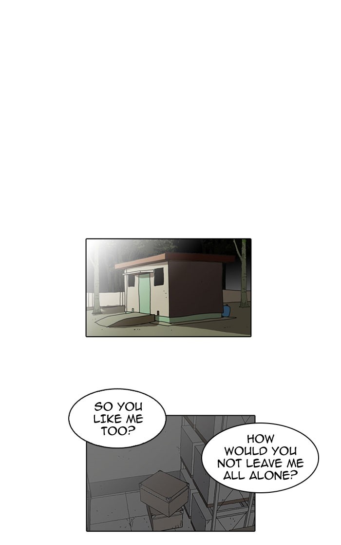 Lookism Chapter 44 page 11 - Chapter 44: Ep. 44