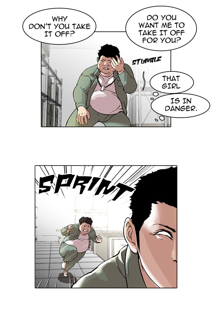 Lookism Chapter 44 page 14 - Chapter 44: Ep. 44