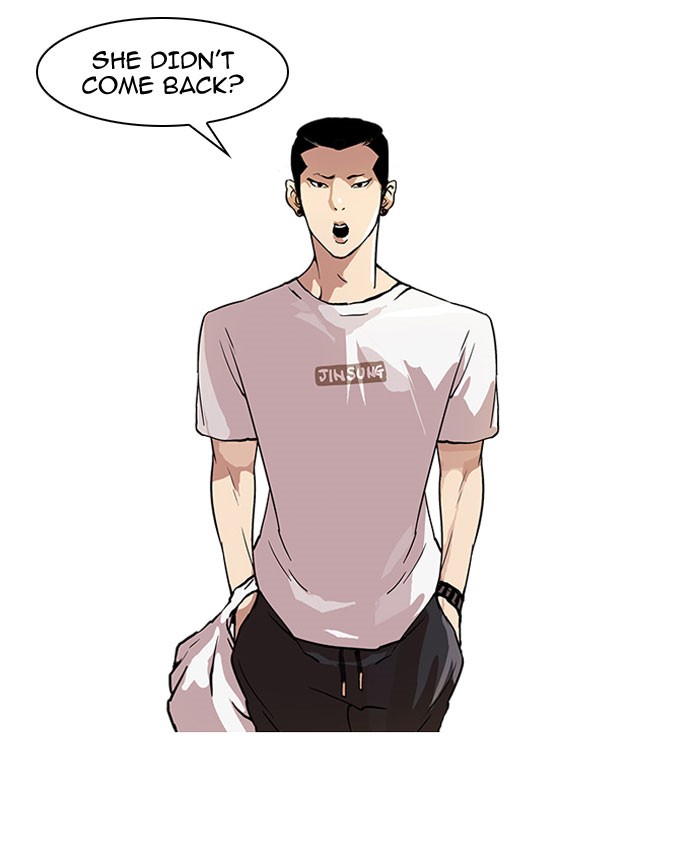 Lookism Chapter 44 page 23 - Chapter 44: Ep. 44