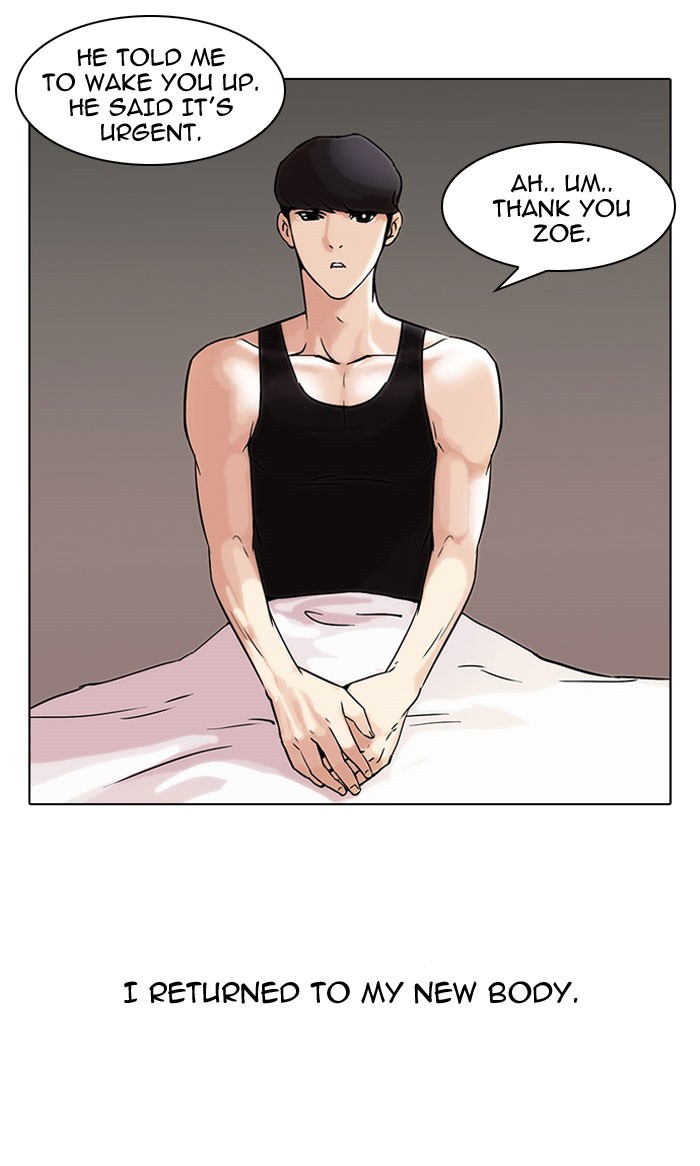 Lookism Chapter 44 page 27 - Chapter 44: Ep. 44