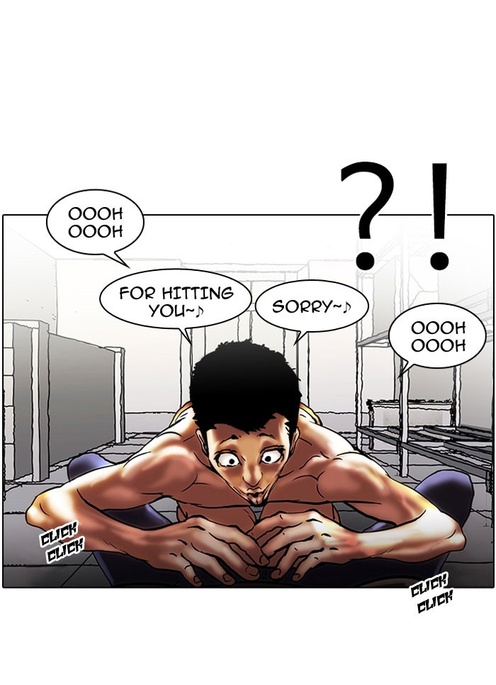 Lookism Chapter 44 page 42 - Chapter 44: Ep. 44