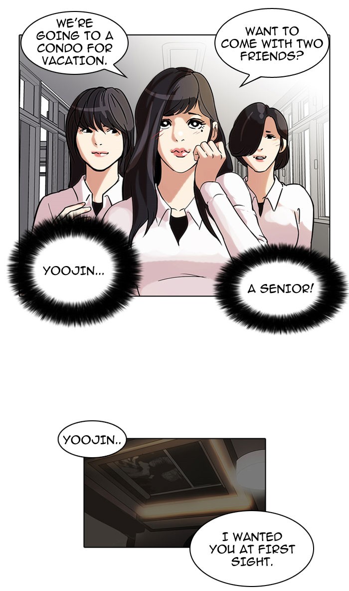 Lookism Chapter 44 page 8 - Chapter 44: Ep. 44