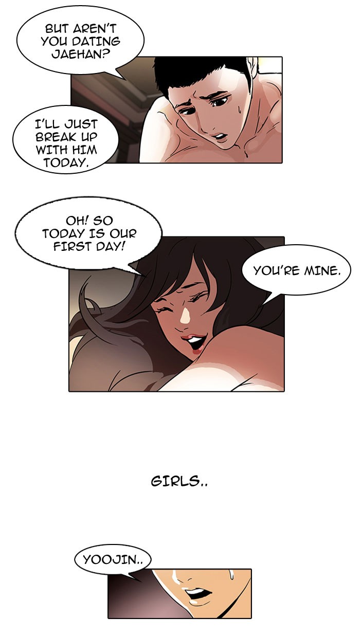 Lookism Chapter 44 page 9 - Chapter 44: Ep. 44