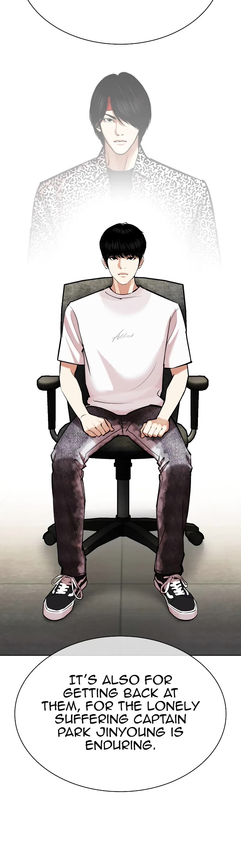 Lookism Chapter 440 page 17 - Chapter 440
