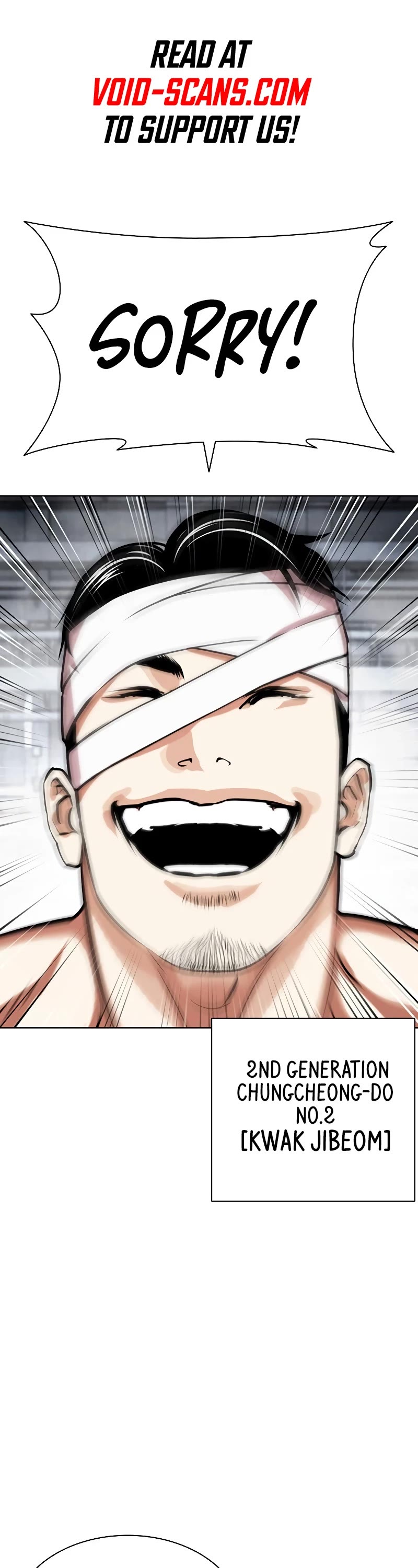 Lookism Chapter 440 page 2 - Chapter 440