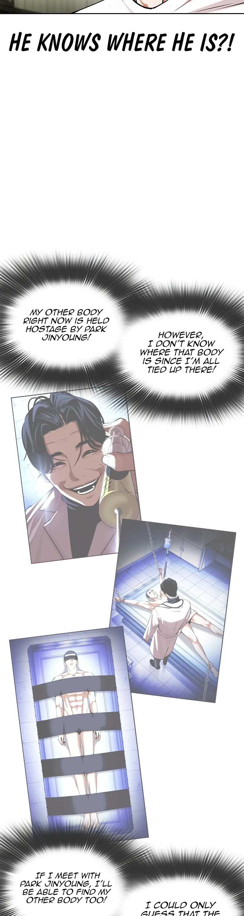Lookism Chapter 440 page 23 - Chapter 440