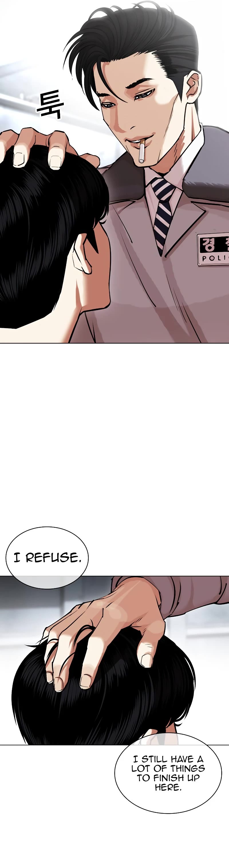 Lookism Chapter 440 page 38 - Chapter 440