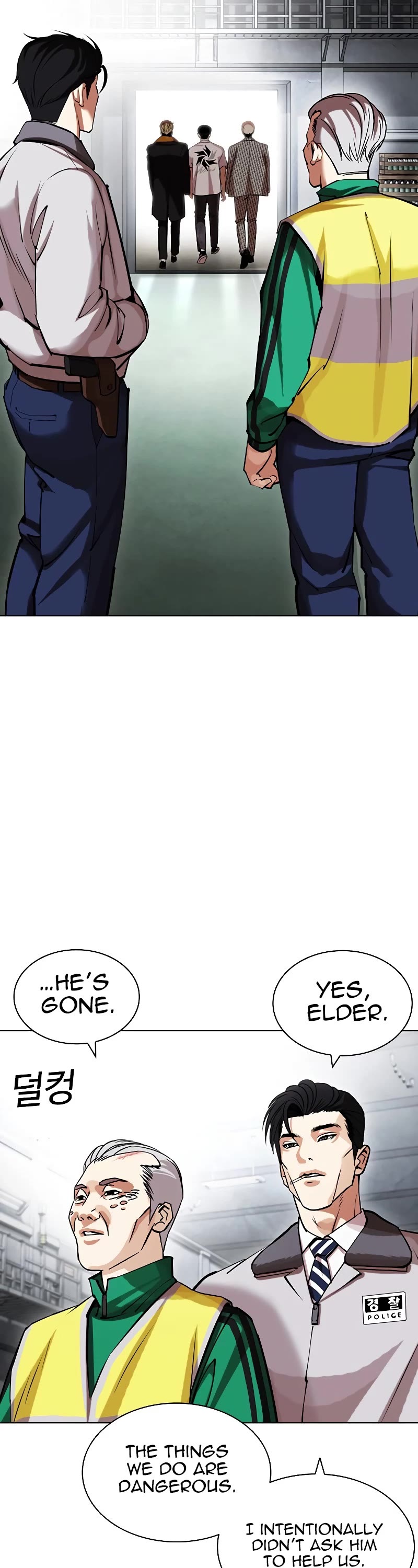 Lookism Chapter 440 page 43 - Chapter 440