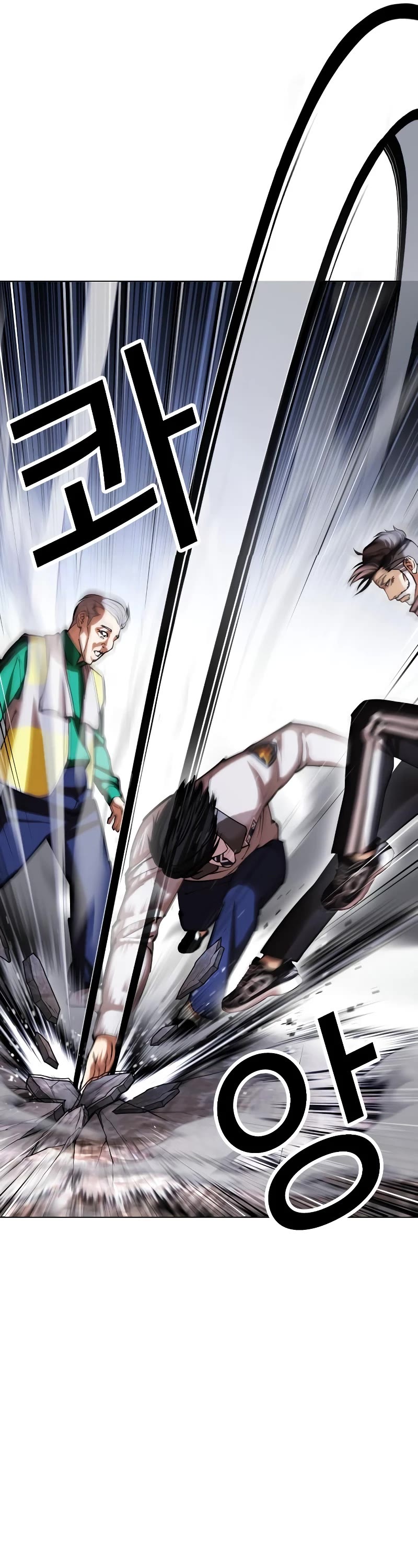 Lookism Chapter 440 page 70 - Chapter 440