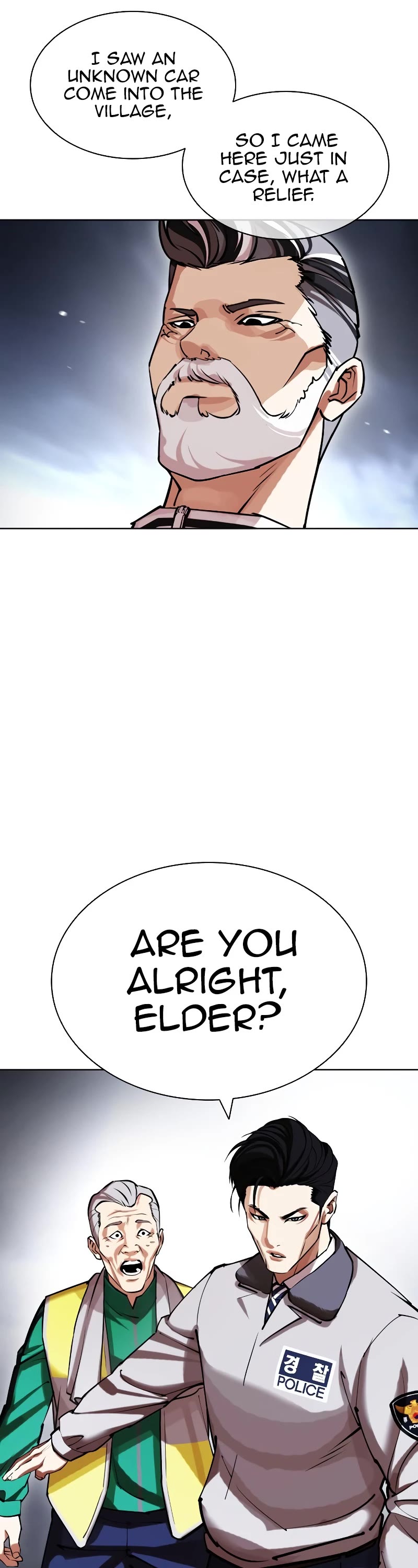 Lookism Chapter 440 page 71 - Chapter 440