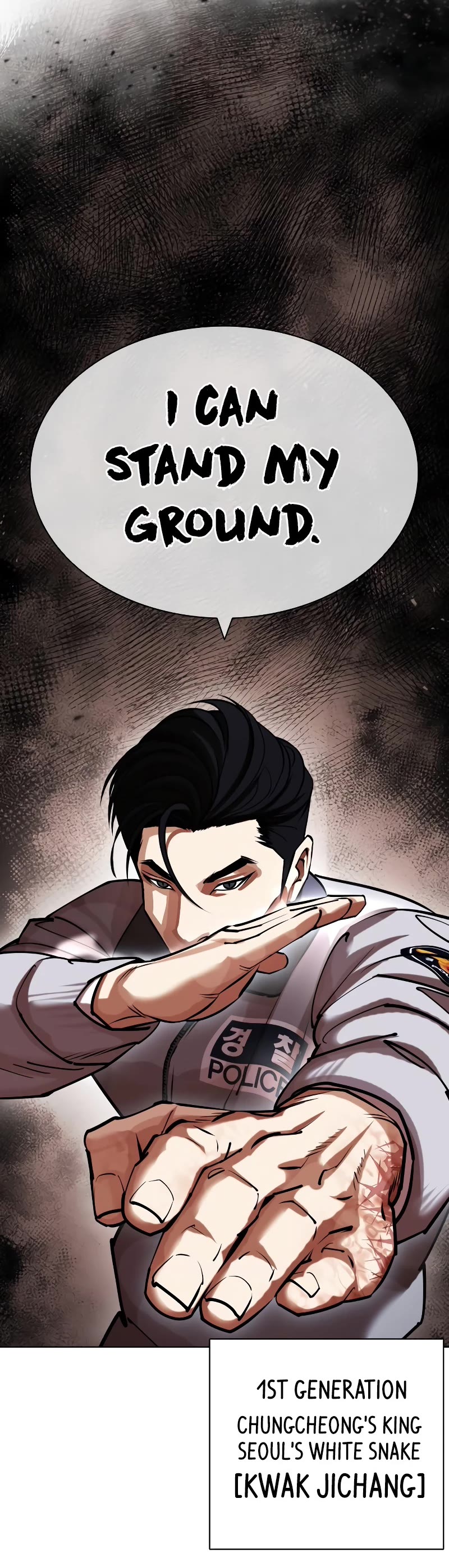 Lookism Chapter 440 page 77 - Chapter 440