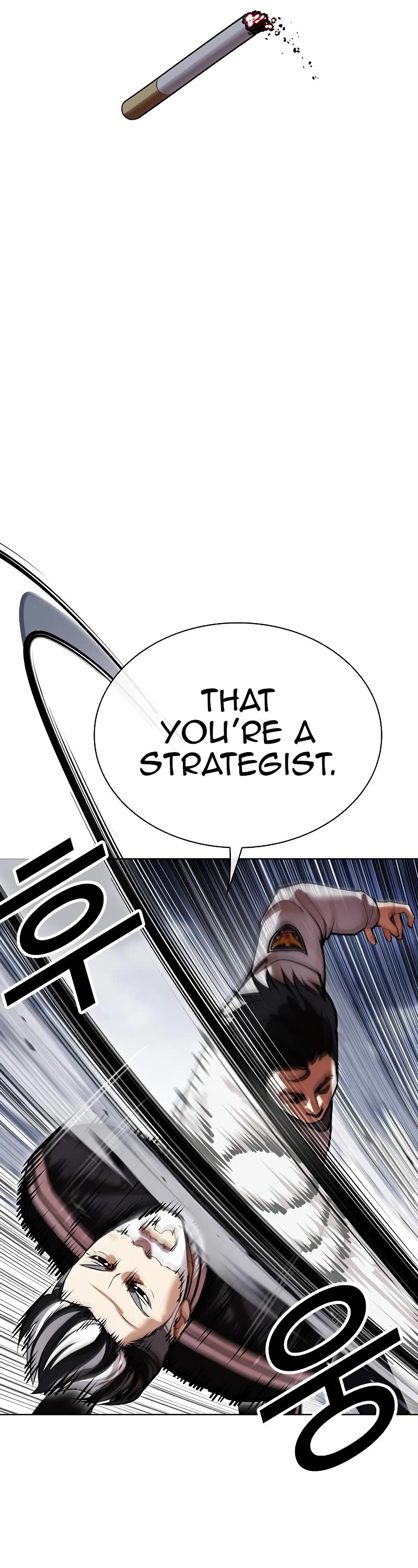 Lookism Chapter 441 page 11 - Chapter 441