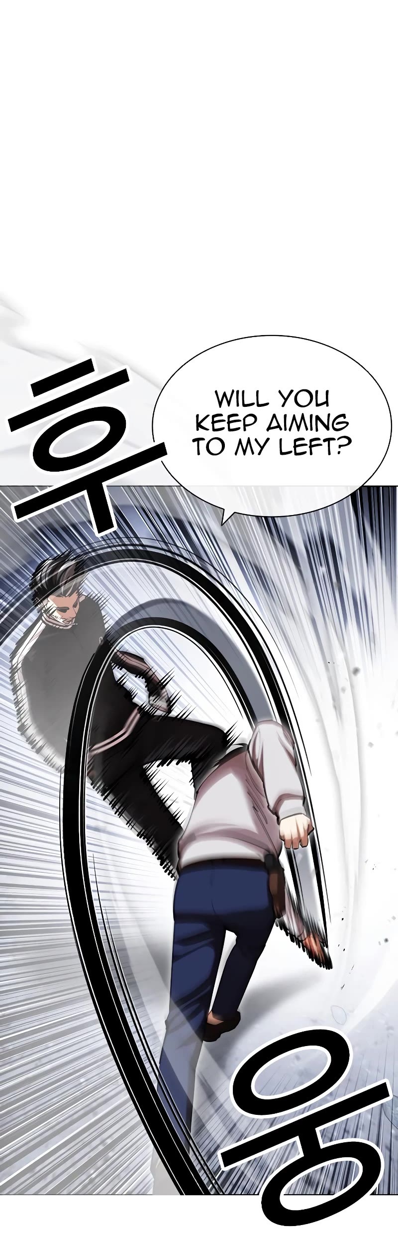 Lookism Chapter 441 page 12 - Chapter 441