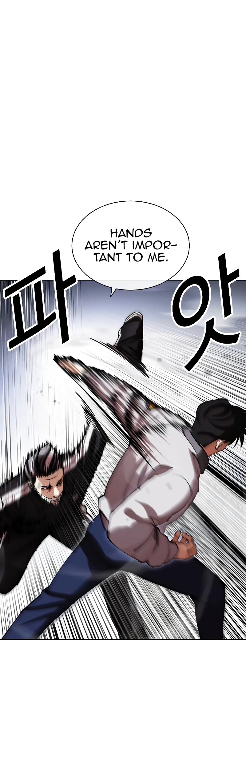 Lookism Chapter 441 page 13 - Chapter 441