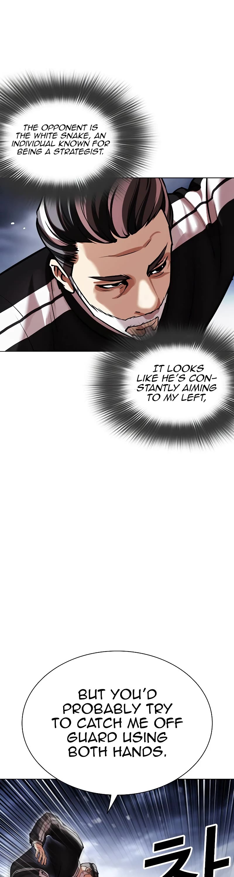 Lookism Chapter 441 page 14 - Chapter 441