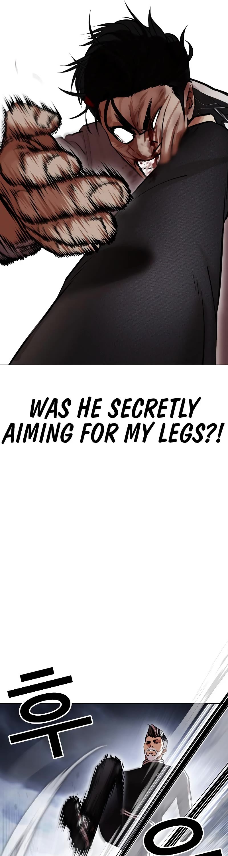 Lookism Chapter 441 page 18 - Chapter 441
