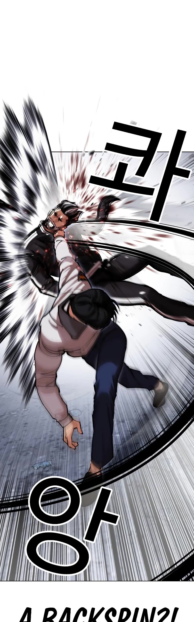 Lookism Chapter 441 page 20 - Chapter 441