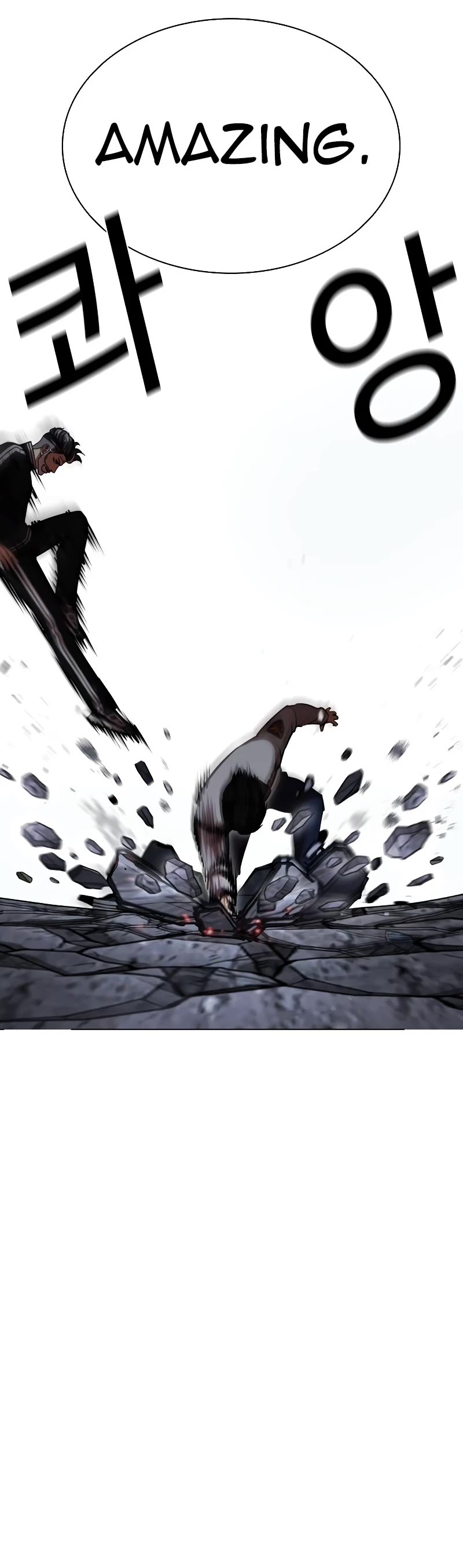 Lookism Chapter 441 page 25 - Chapter 441
