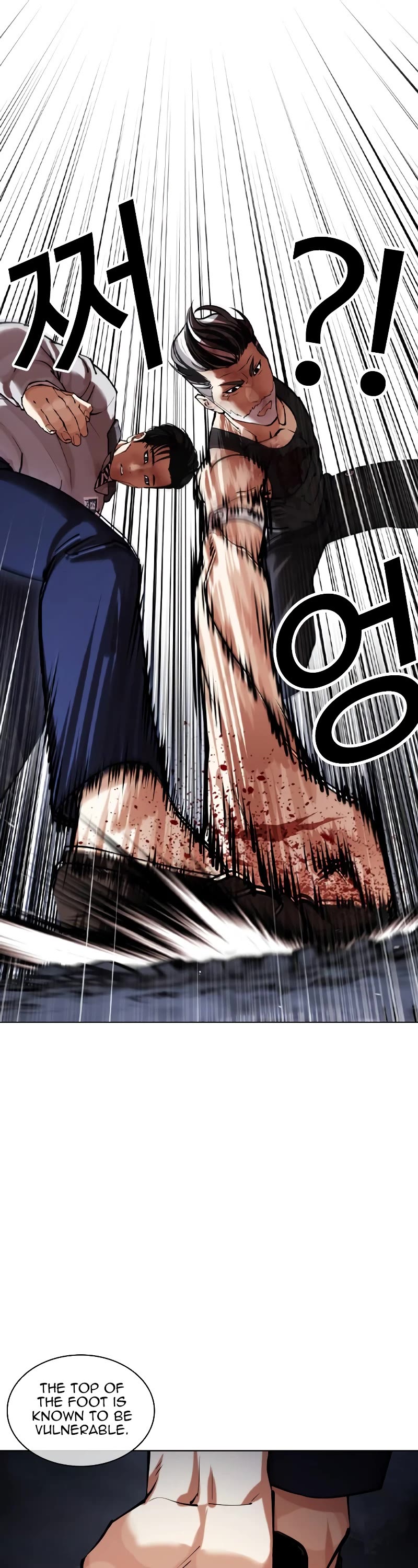Lookism Chapter 441 page 30 - Chapter 441