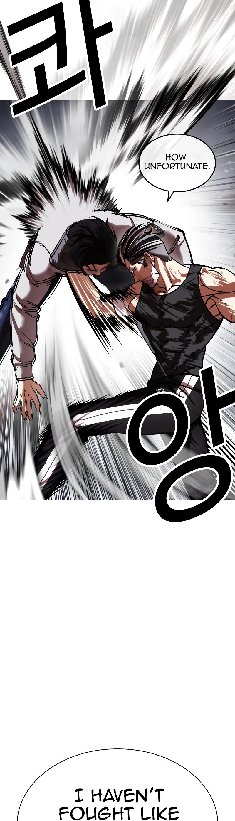 Lookism Chapter 441 page 32 - Chapter 441