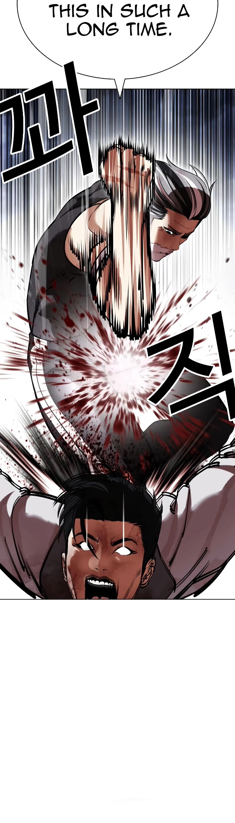 Lookism Chapter 441 page 33 - Chapter 441