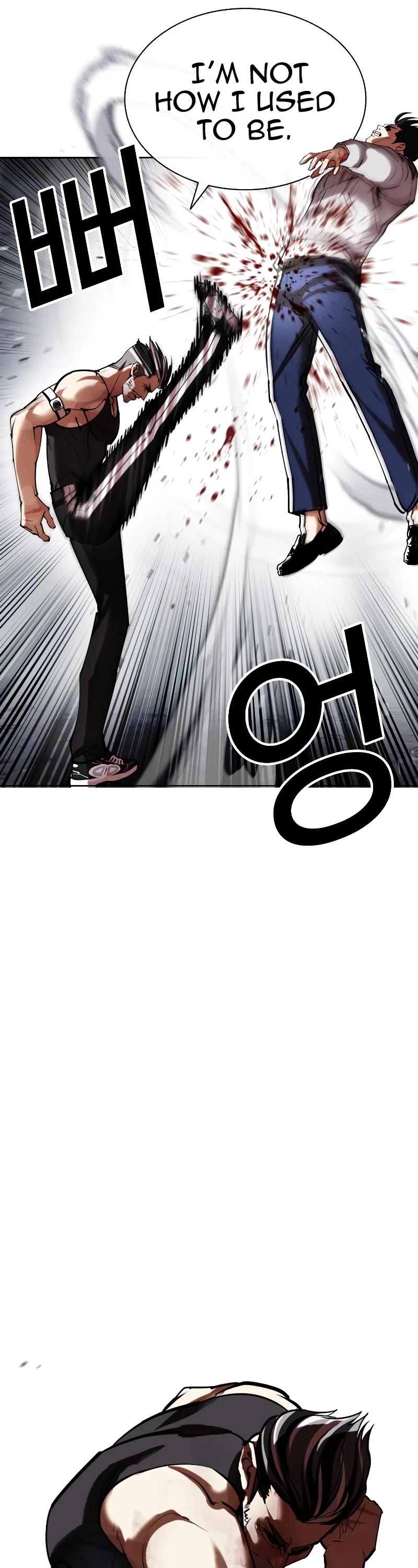 Lookism Chapter 441 page 34 - Chapter 441