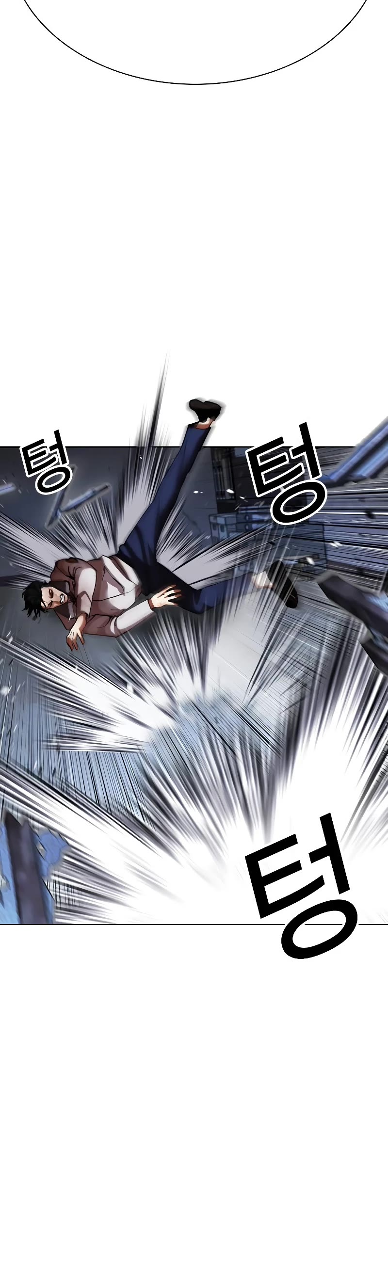 Lookism Chapter 441 page 37 - Chapter 441