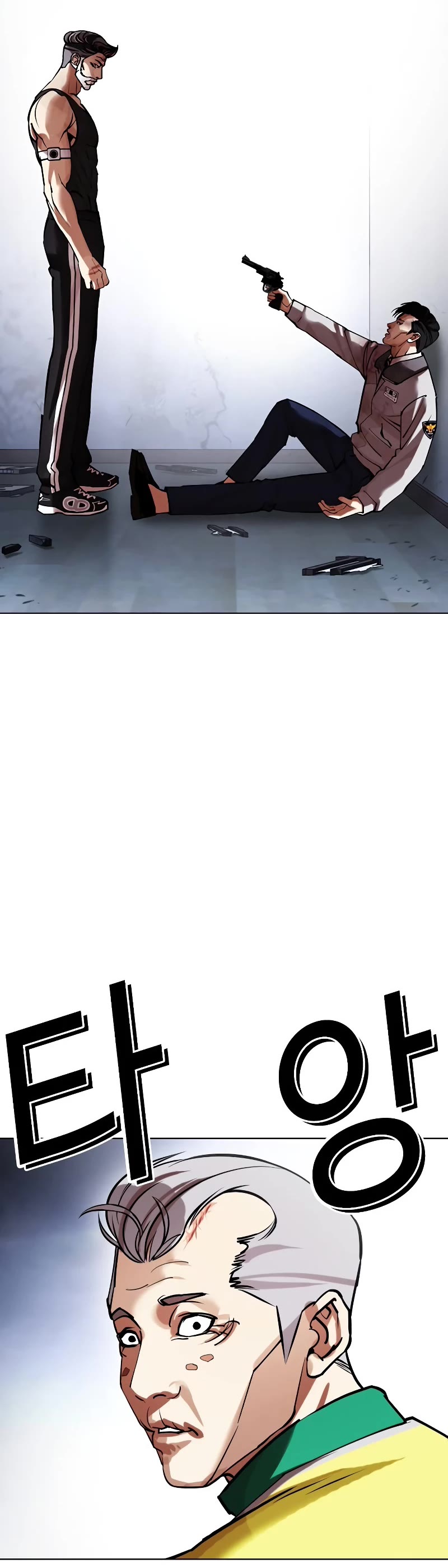 Lookism Chapter 441 page 41 - Chapter 441