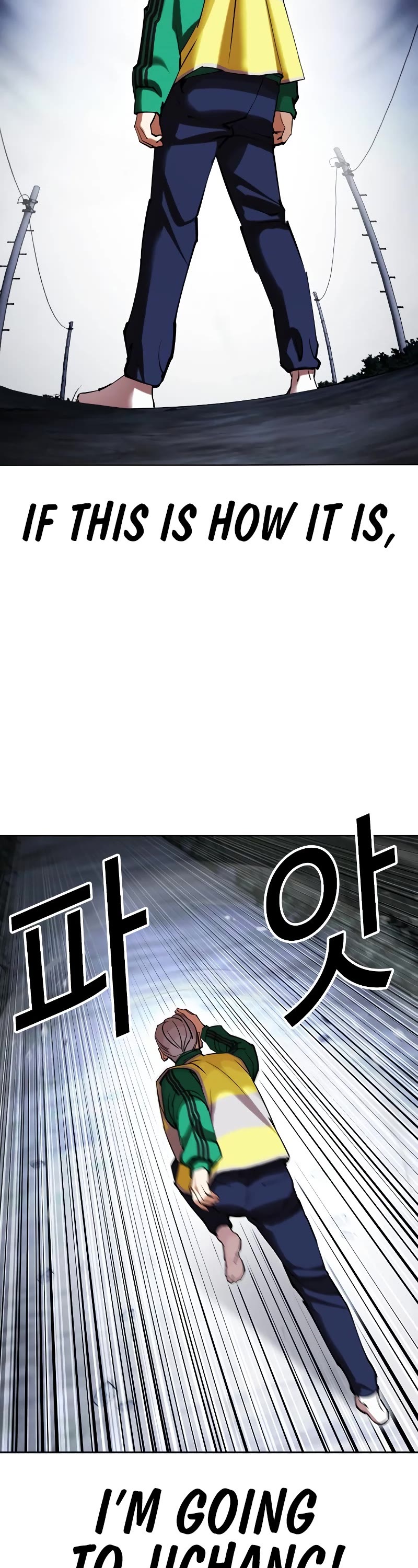 Lookism Chapter 441 page 43 - Chapter 441