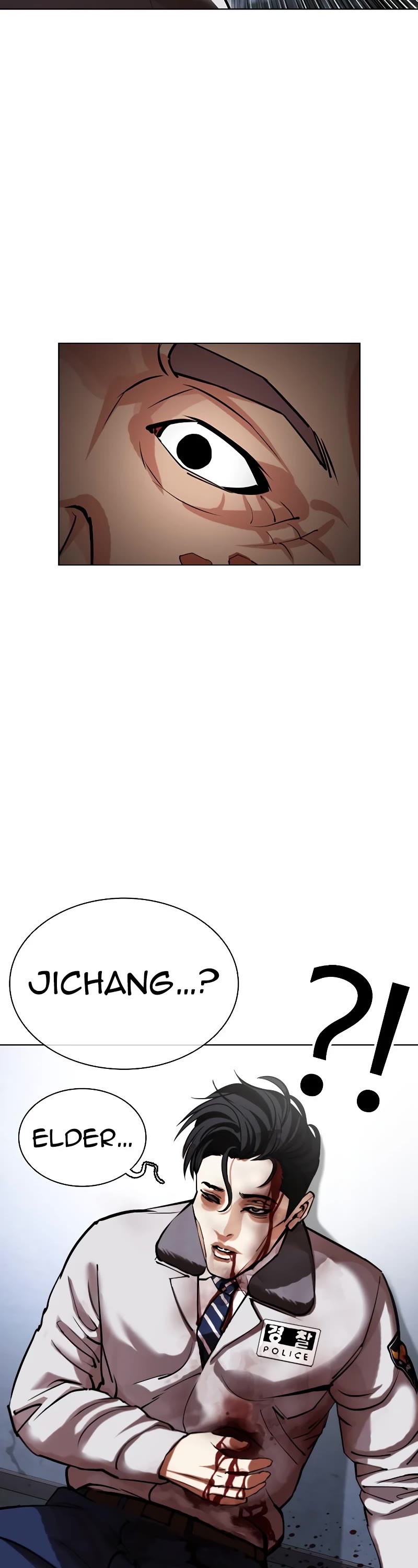 Lookism Chapter 441 page 47 - Chapter 441