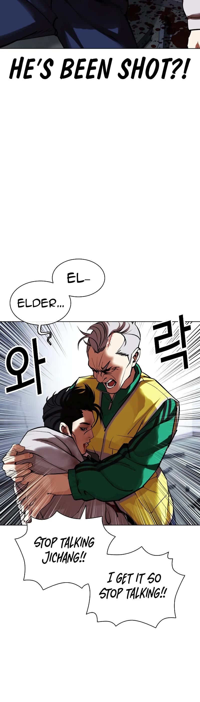 Lookism Chapter 441 page 48 - Chapter 441