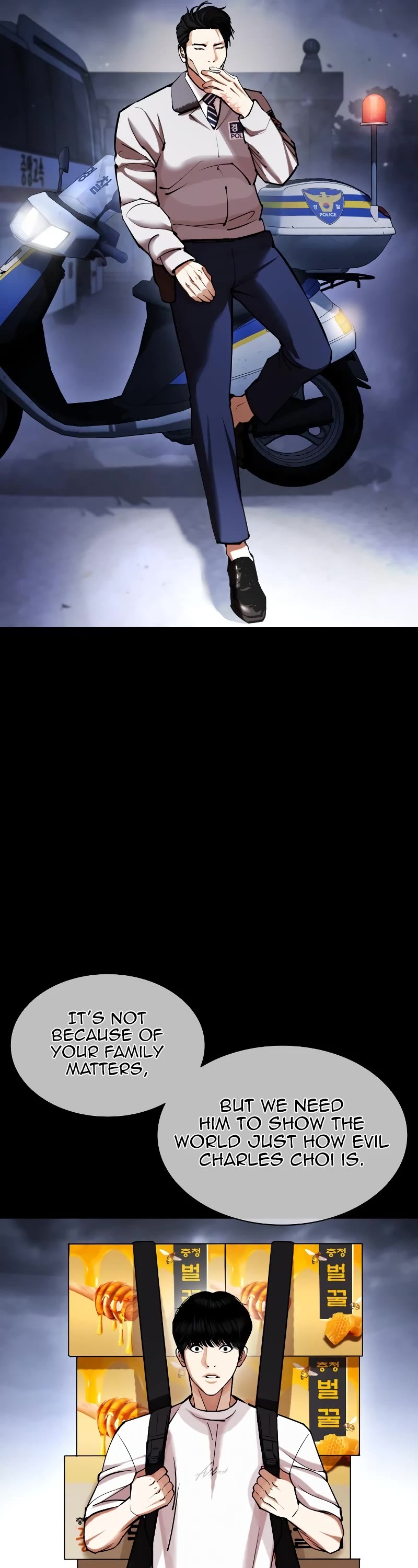 Lookism Chapter 441 page 66 - Chapter 441