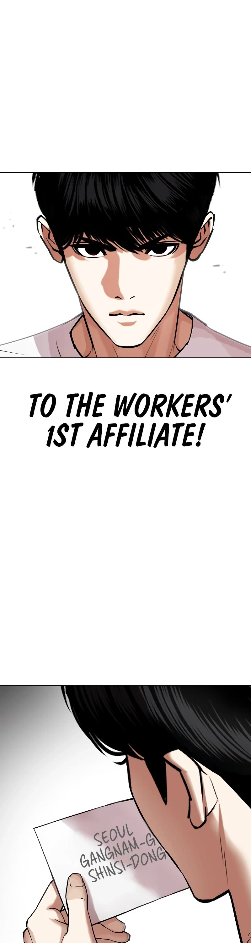 Lookism Chapter 441 page 70 - Chapter 441