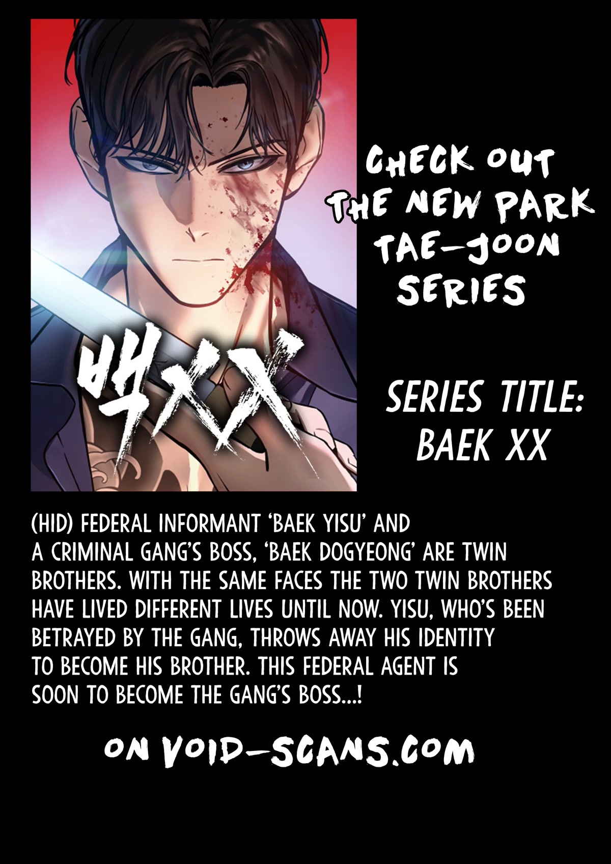 Lookism Chapter 441 page 80 - Chapter 441