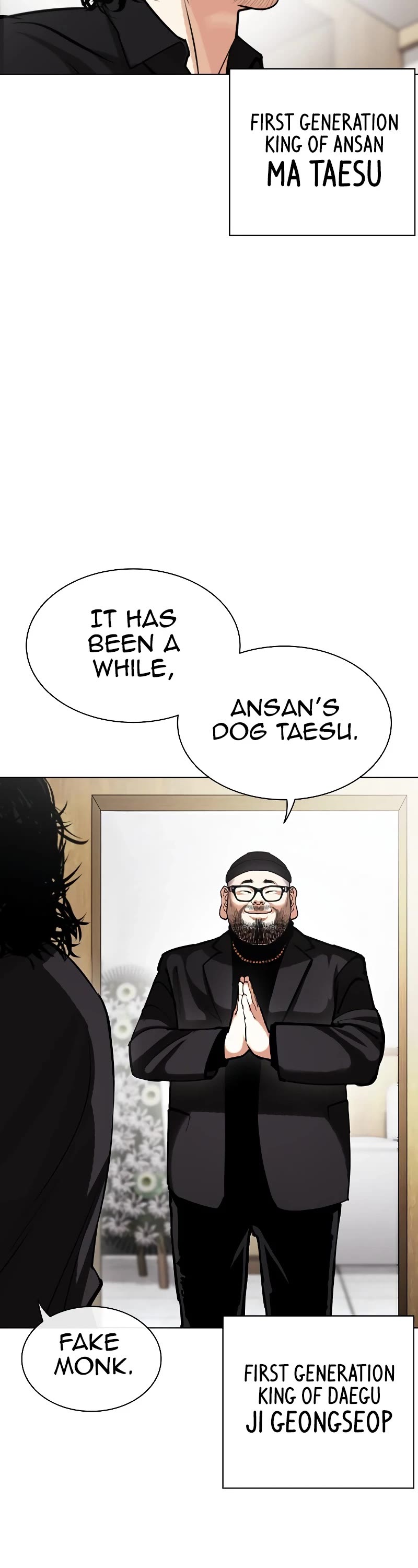 Lookism Chapter 442 page 11 - Chapter 442