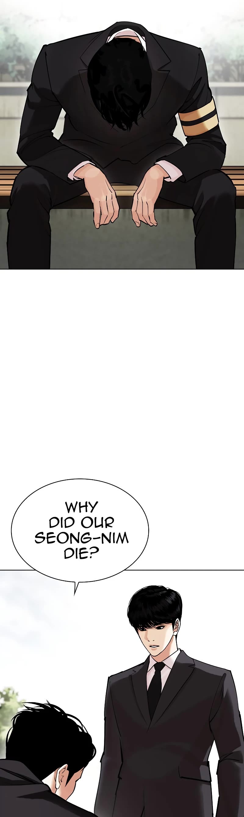 Lookism Chapter 442 page 16 - Chapter 442