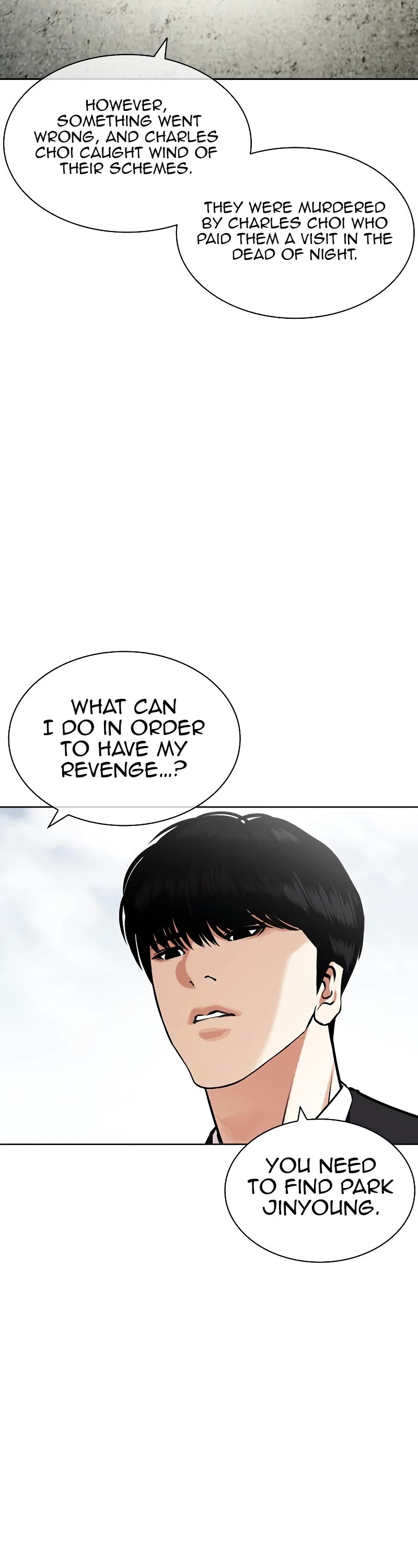 Lookism Chapter 442 page 18 - Chapter 442