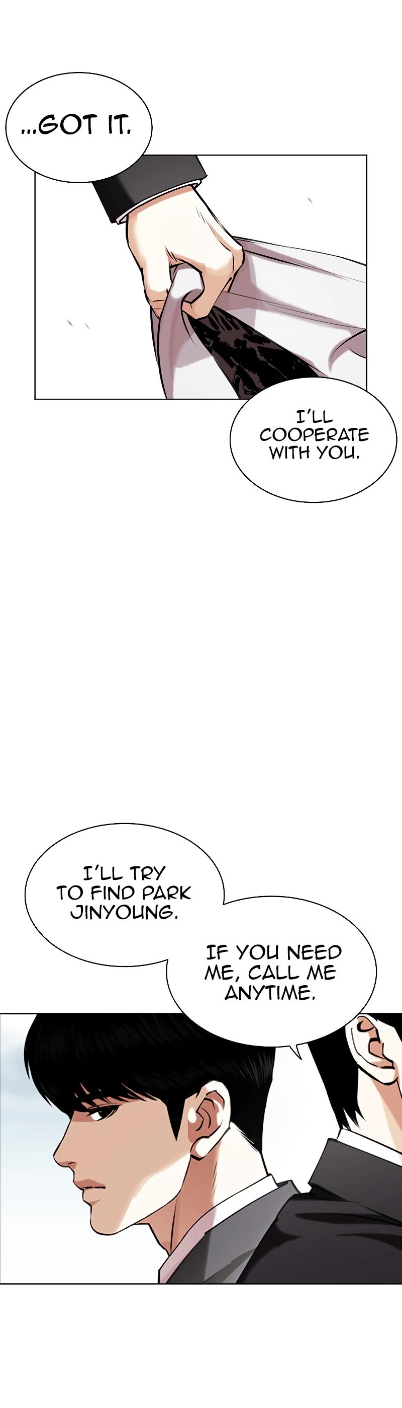 Lookism Chapter 442 page 20 - Chapter 442