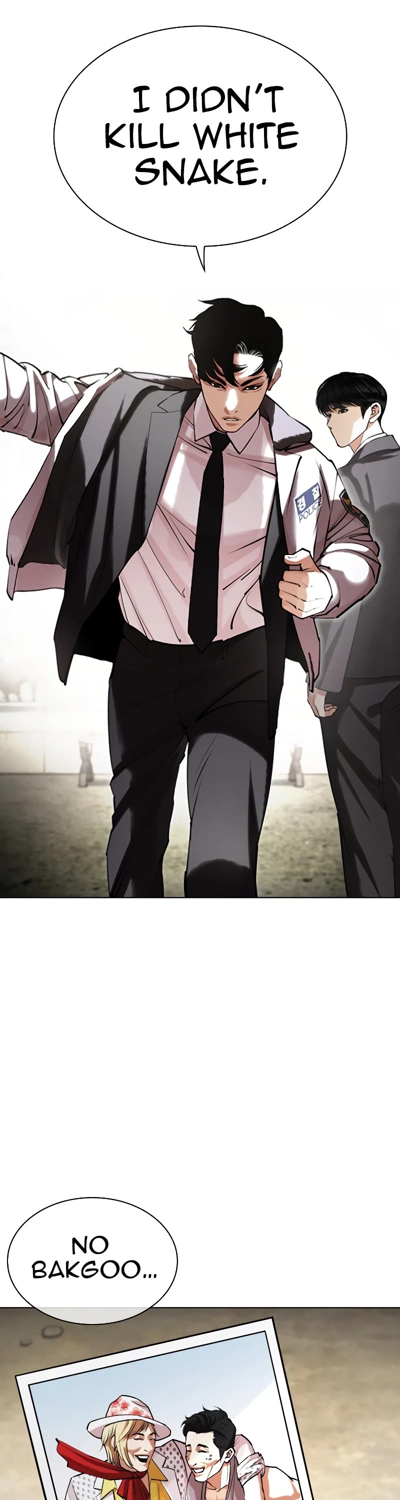 Lookism Chapter 442 page 22 - Chapter 442