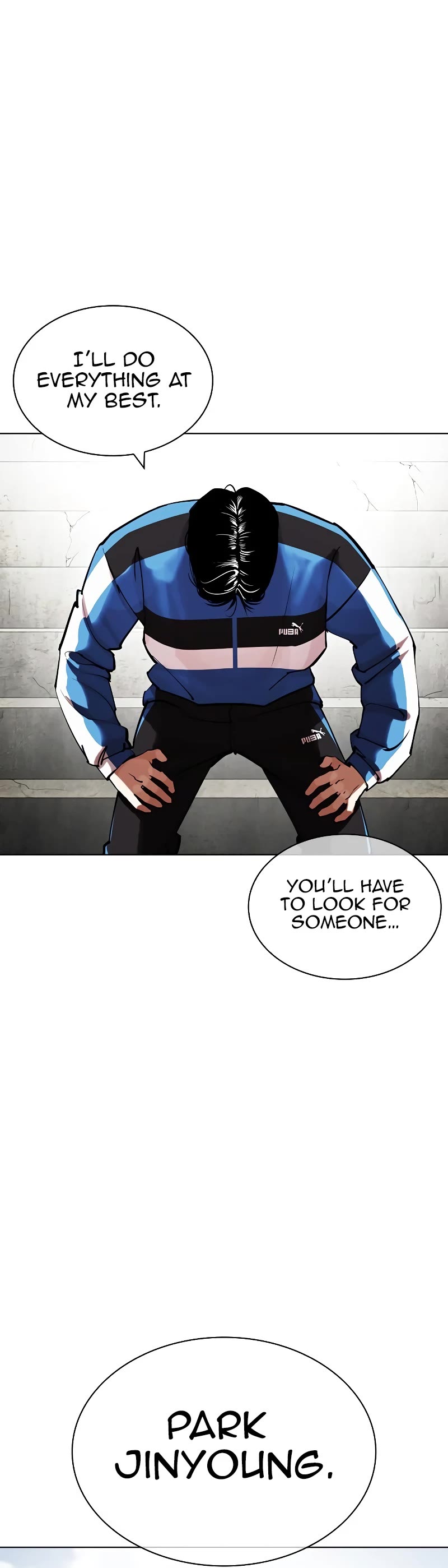 Lookism Chapter 442 page 28 - Chapter 442