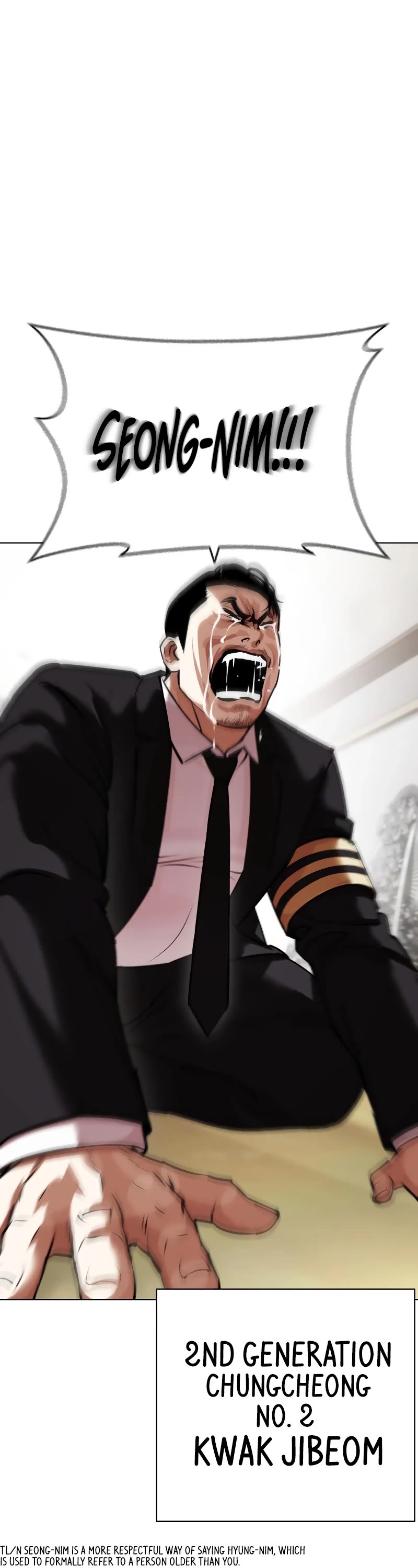 Lookism Chapter 442 page 3 - Chapter 442
